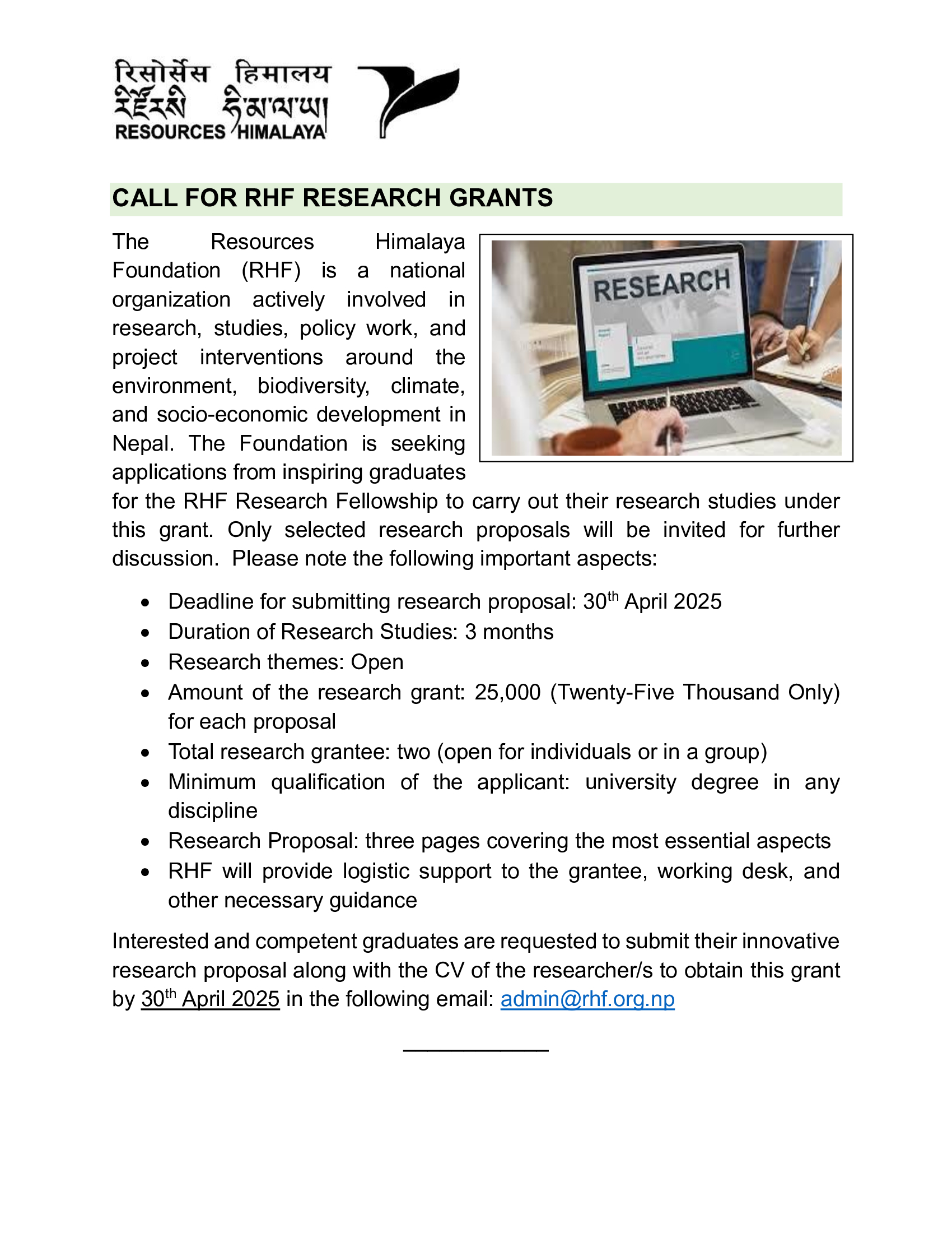 RHF Call for Small Research Grants